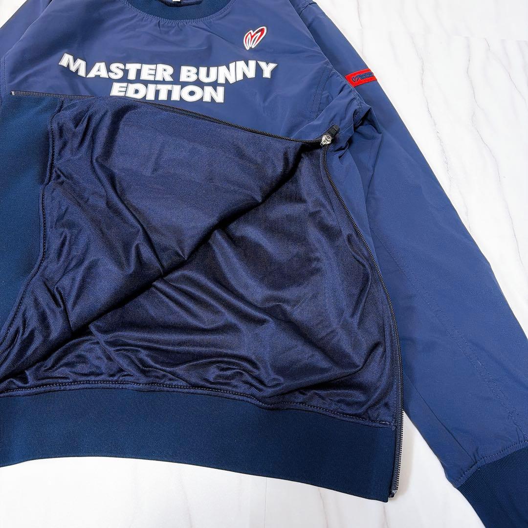 《美品》マスターバニーエディション セットアップ スニード 中綿 ネイビー