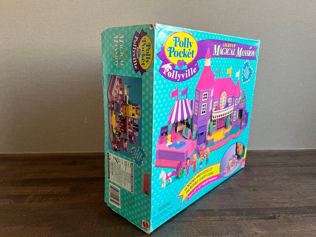 pollypocket◆ポーリーポケット◆ 1992年ヴィンテージ◆新品未開封