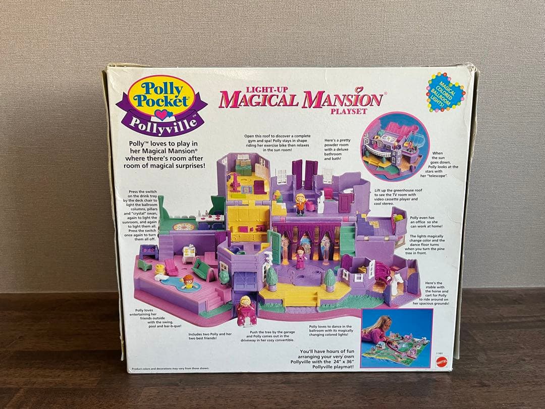 pollypocket◆ポーリーポケット◆ 1992年ヴィンテージ◆新品未開封