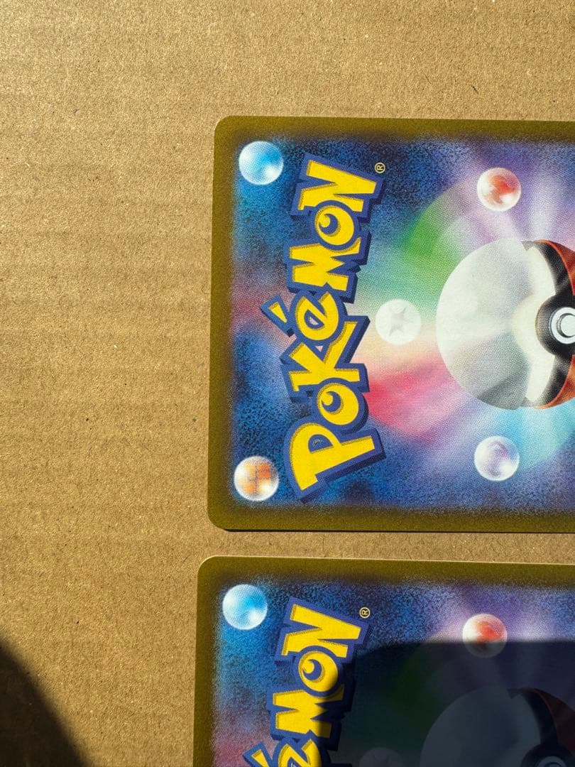 ミュウツーvstar.リザードンvstar sar2枚セット