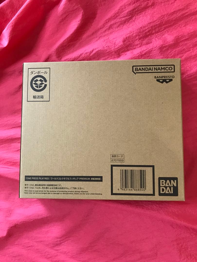 ワンピース FILM RED ワーコレ wcf PREMIUM 赤髪海賊団p