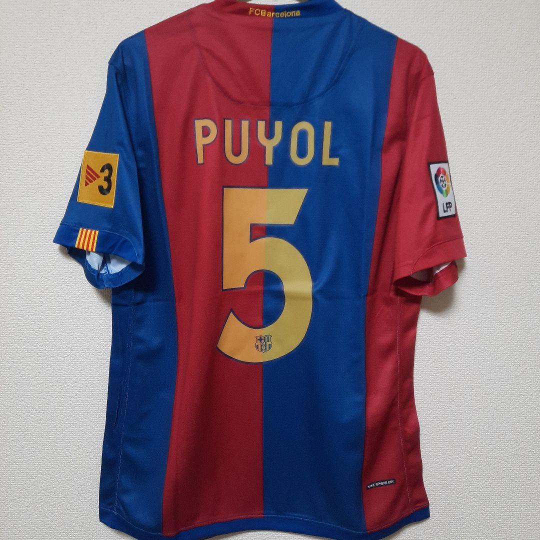 #5プジョルPUYOL 06/07 バルセロナ ホーム ユニフォーム