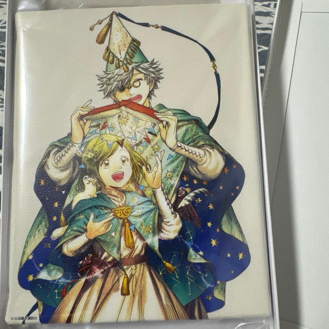 とんがり帽子のアトリエ キーフリー ＆ ココ キャンバスボード イラスト