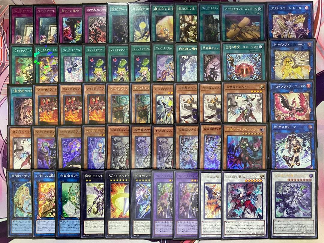 【24時間以内発送】遊戯王　白き森　ウィッチクラフト　本格構築済みデッキ