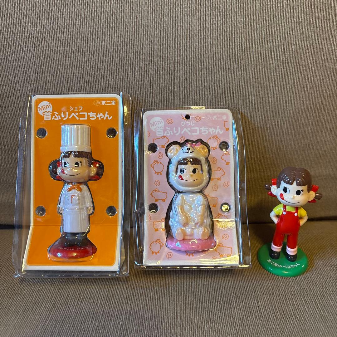 ペコちゃんポコちゃん　まとめ売り