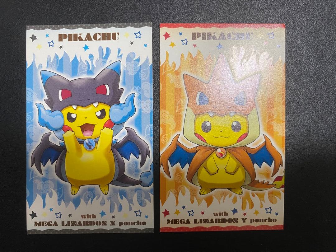 ポンチョを着たピカチュウ 名刺カード メガリザードンXY ポケモンセンター