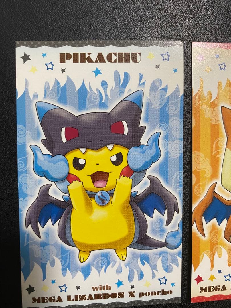 ポンチョを着たピカチュウ 名刺カード メガリザードンXY ポケモンセンター
