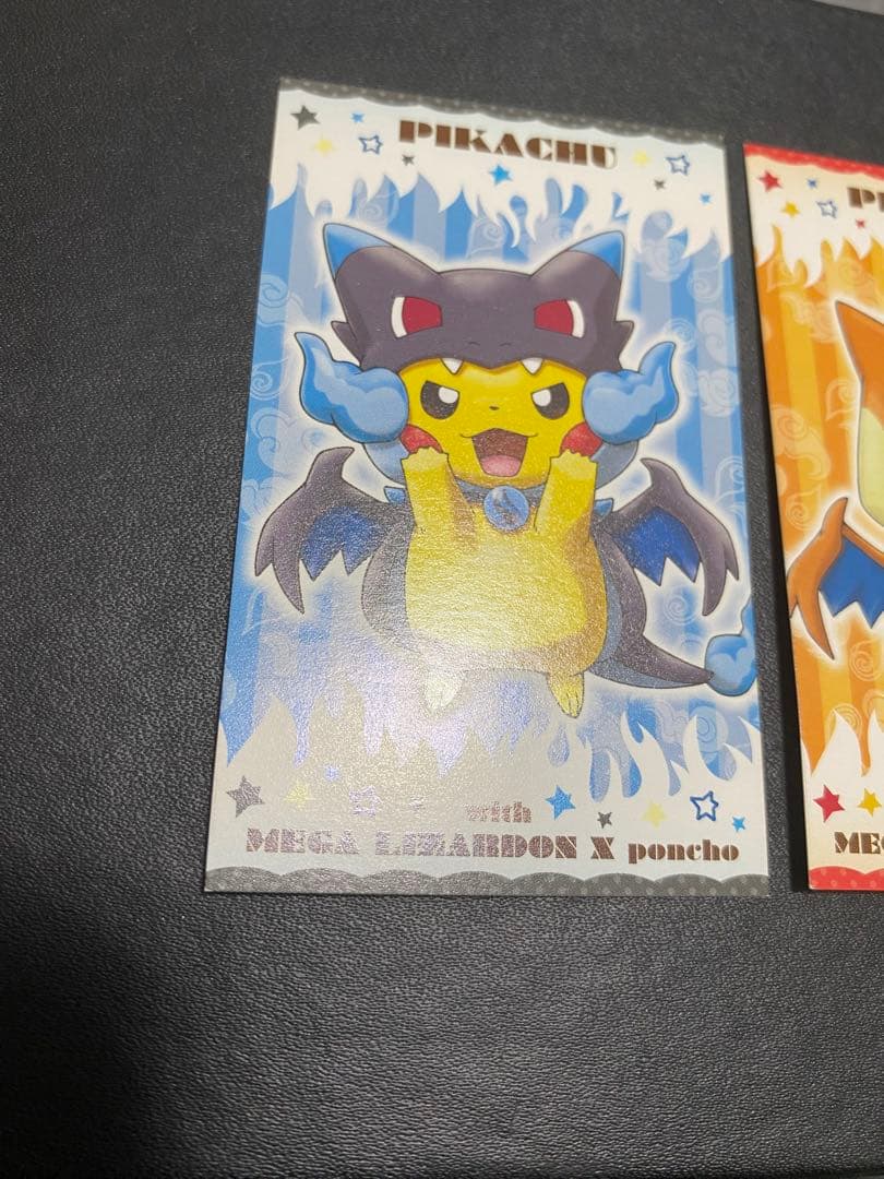 ポンチョを着たピカチュウ 名刺カード メガリザードンXY ポケモンセンター