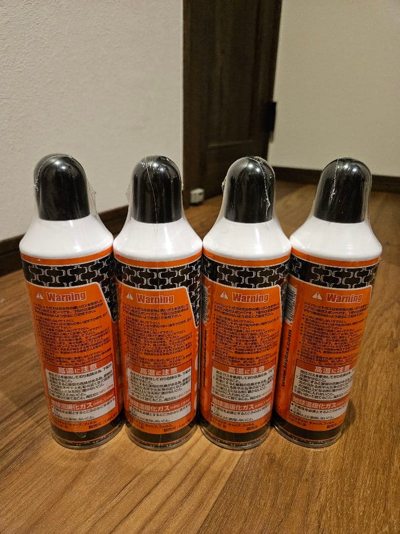 HIGH BULLET 540g スプレー 4本セット