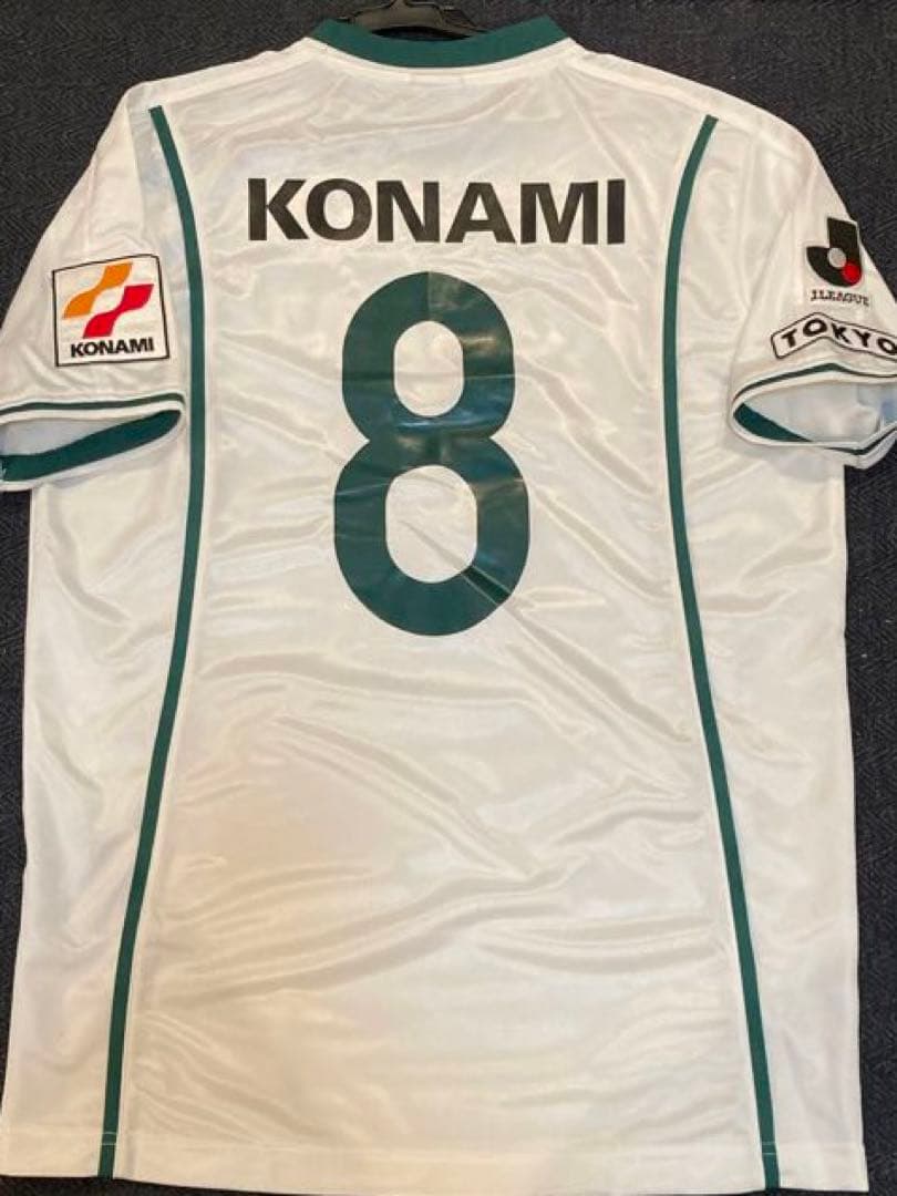 サッカー ユニフォーム 東京ヴェルディ1969