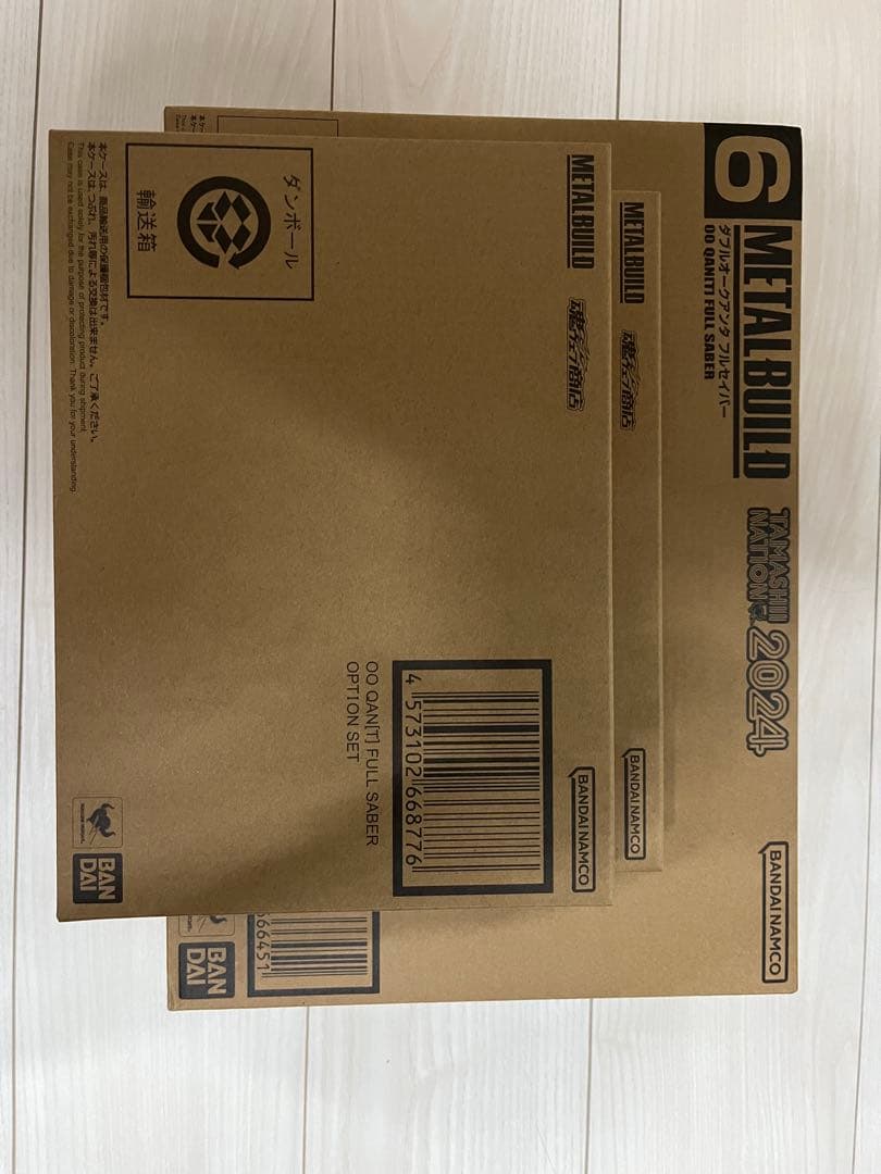 メタルビルド　ダブルオー　クアンタ　フルセイバー　オプションパーツ2個