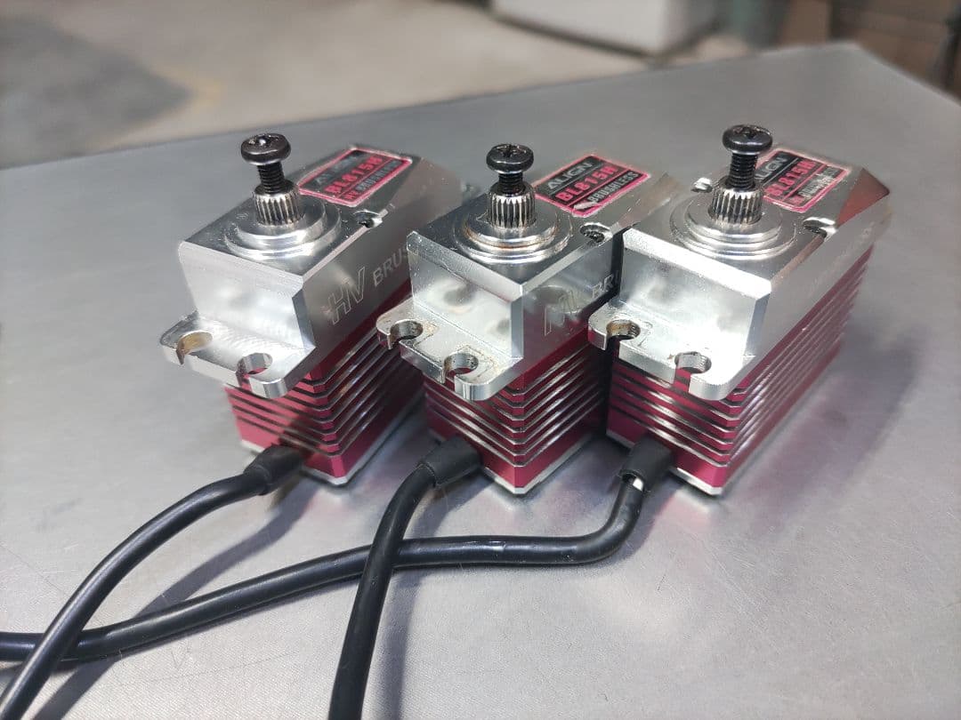 アライン ALIGN サーボ BL815H 3個セット 中古品