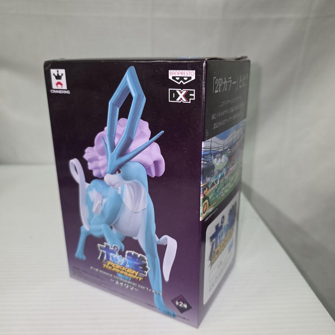 ポッ拳 スイクン　ポケモン　フィギュア　レトロ　レア　昔　希少　グッズ　当時物