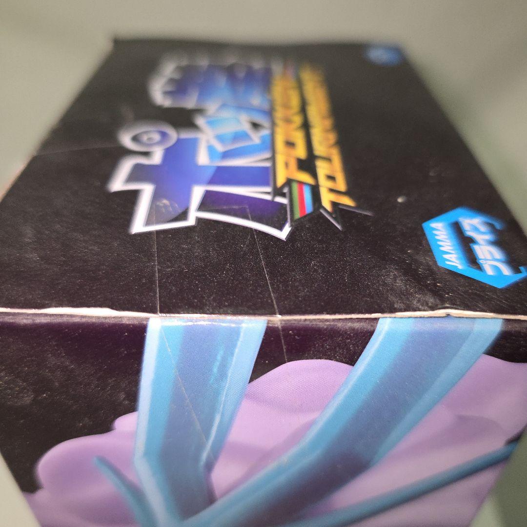 ポッ拳 スイクン　ポケモン　フィギュア　レトロ　レア　昔　希少　グッズ　当時物