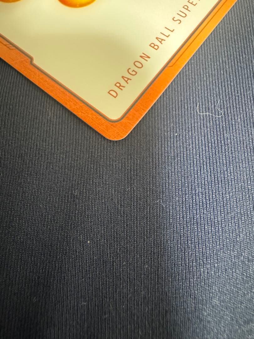 マンガブースター　エナジーマーカー　金　42巻　バイバイ悟空