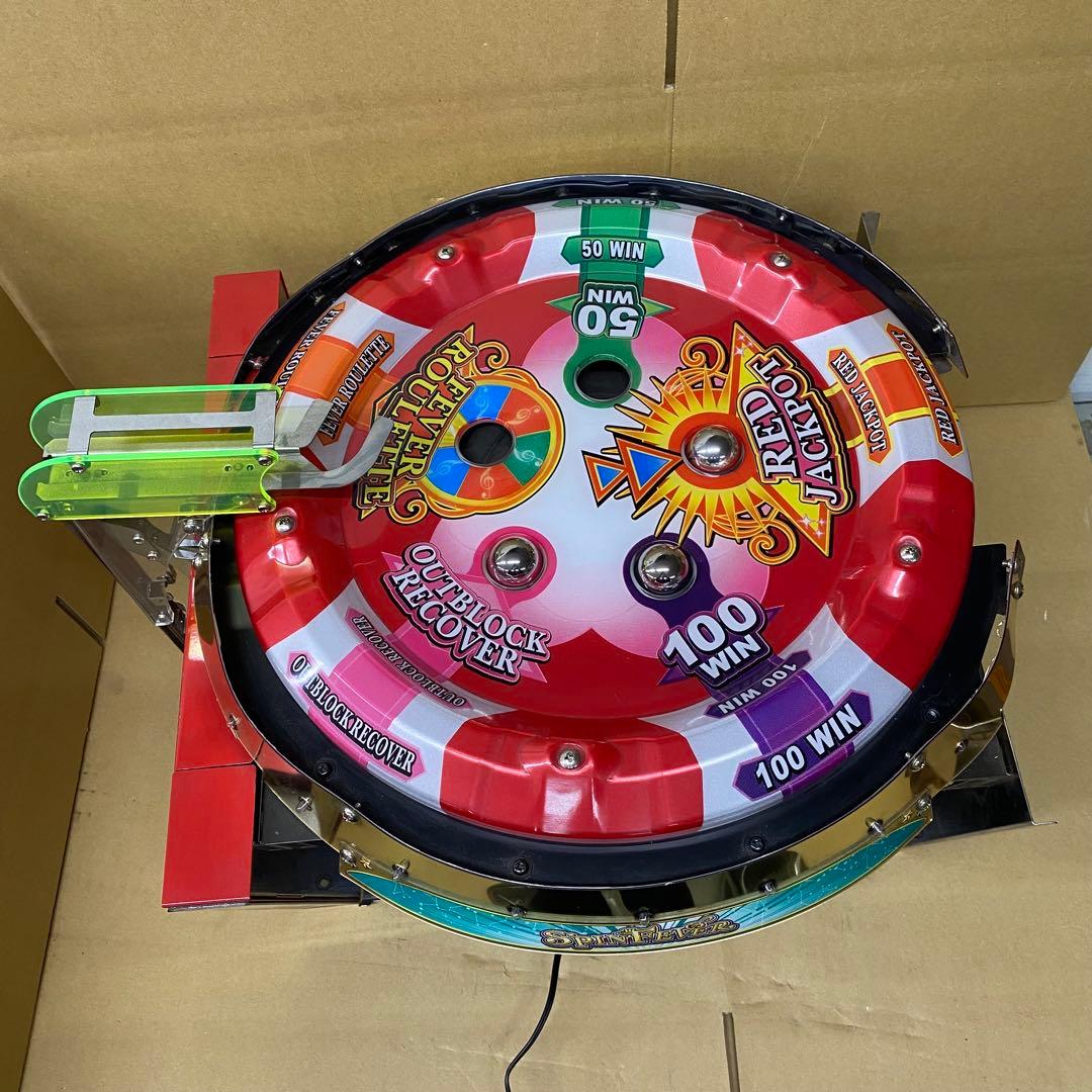 スピンフィーバー　抽選器 実動 SPINFEVER メダルゲーム
