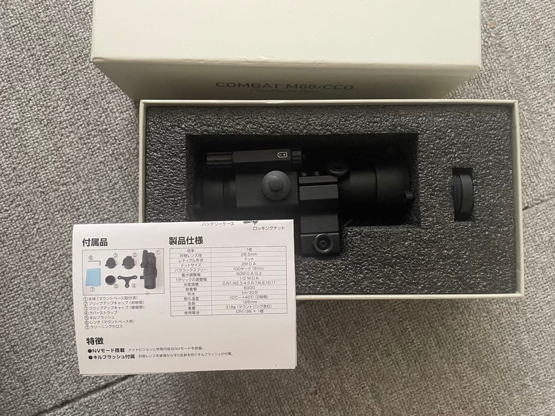 ま*な様 ノーベルアームズ ドットサイト COMBAT M68 CCO