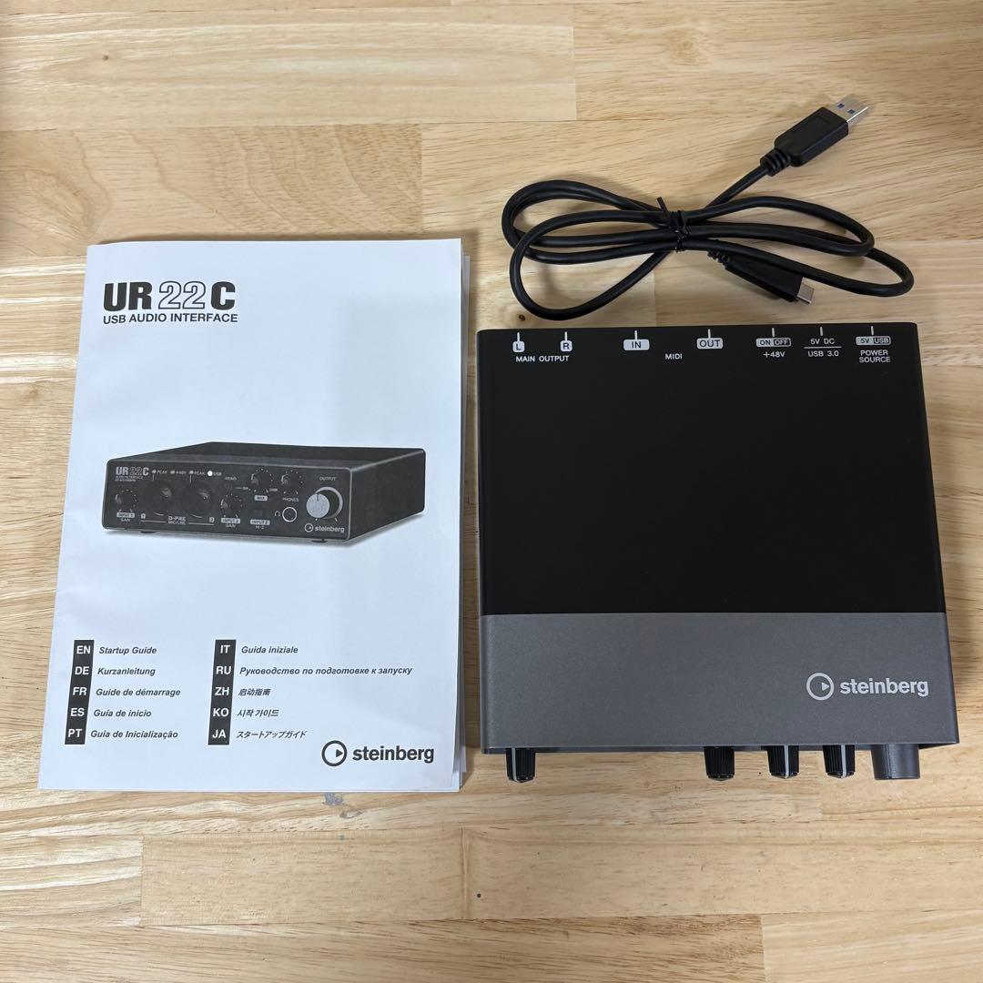 steinberg UR22C USBオーディオインターフェース