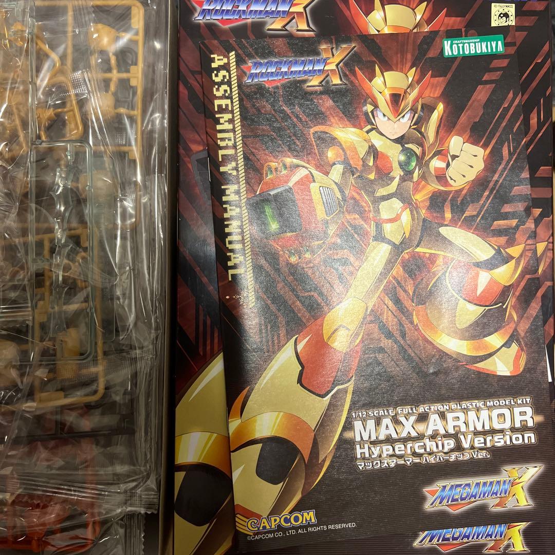 【未開封】ロックマンX マックスアーマー ハイパーチップVer. 壽屋