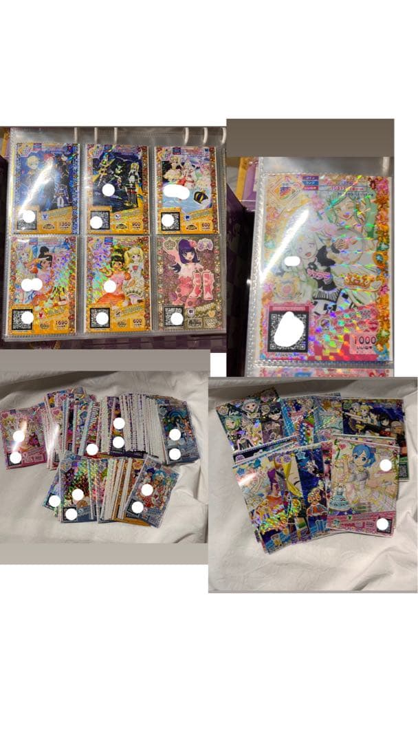 プリパラカード プリチャン まとめ売り