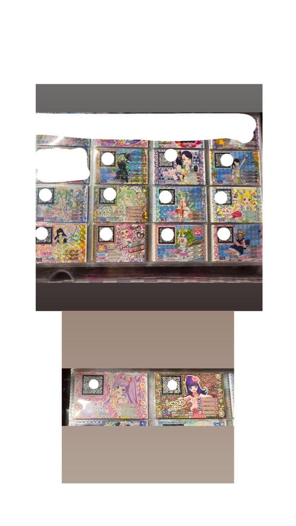 プリパラカード プリチャン まとめ売り