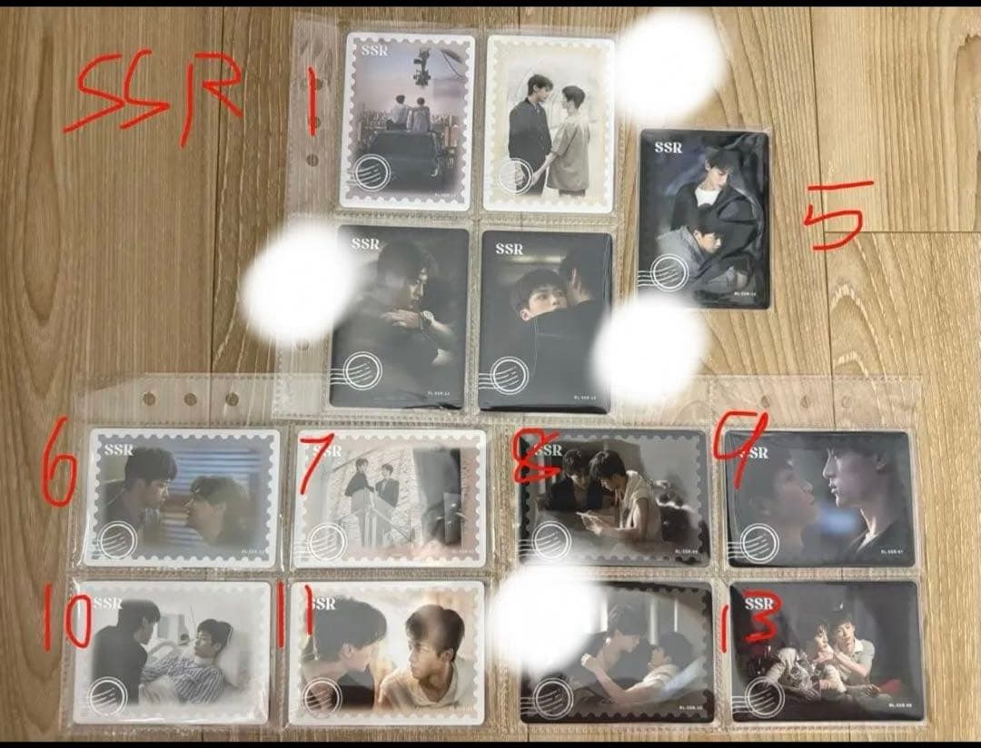 田栩宁AYOR TOYS Kippo 第2弾ぬいぐるみ＋田栩宁カード＋逆愛カード