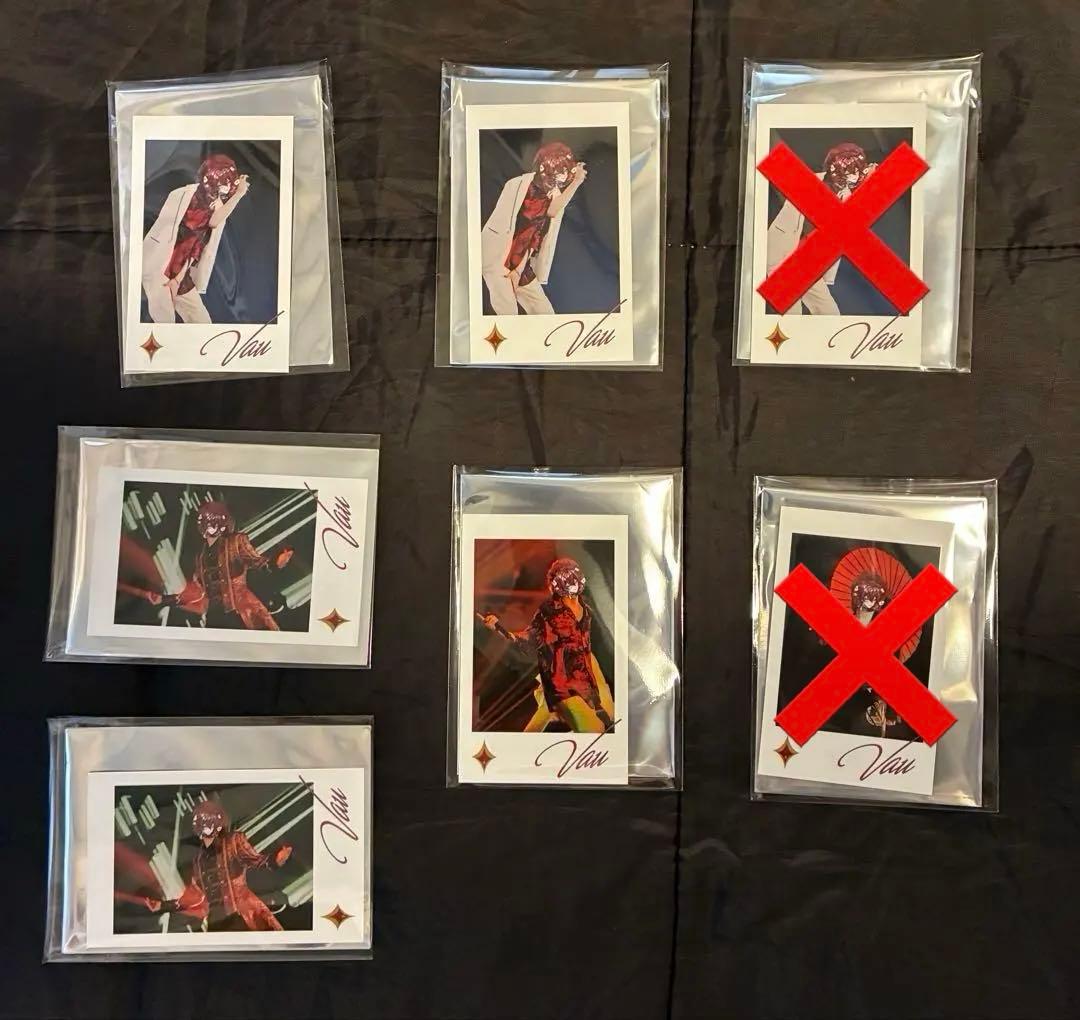 ばぁうくん フォトカードセット