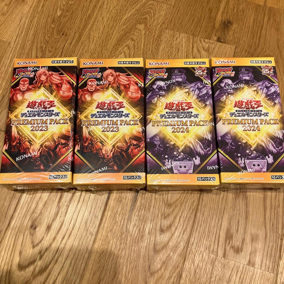 プレミアムパック2023×2箱、2024×2箱　未開封シュリンク付き