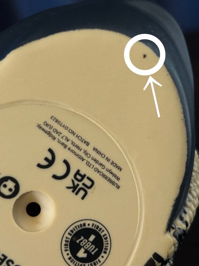 tubbz 龍が如く 桐生一馬 真島吾朗