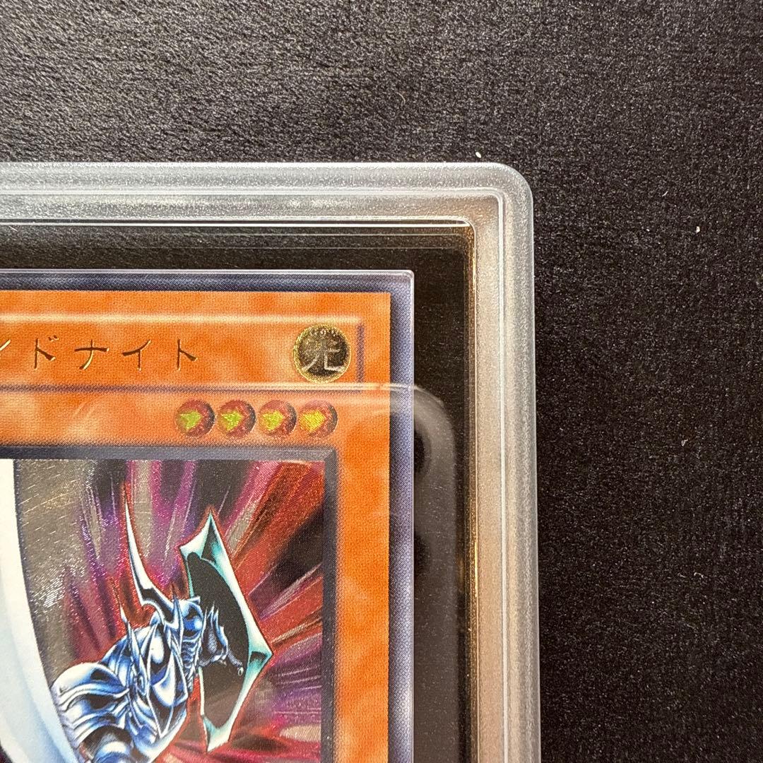 【ARS10+】ブレイドナイト　レリーフ