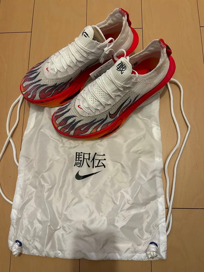 【新品・未使用】ナイキ アルファフライ3 プレミアム 駅伝パック 27.5cm
