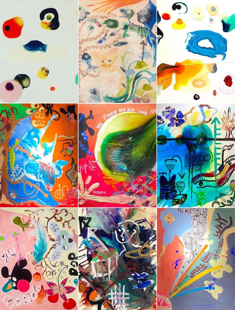 入札お願いします