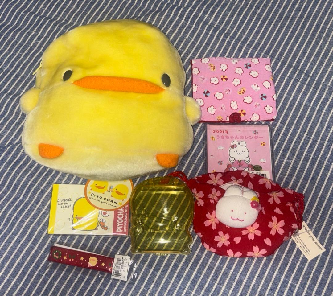 ＰＩＹＯ ＣＨＡＮ ぬいぐるみ　ボアバッグ　ぴよちゃん　マザーグースの森　ひよこ