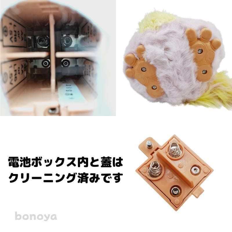 ファンキー ファービー 2 青目 完全動作確認済み 英語 1075 美品