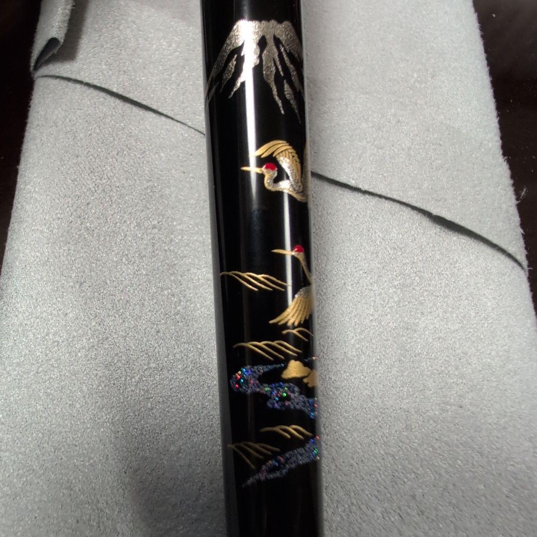 日本製 富士山と鶴の万年筆