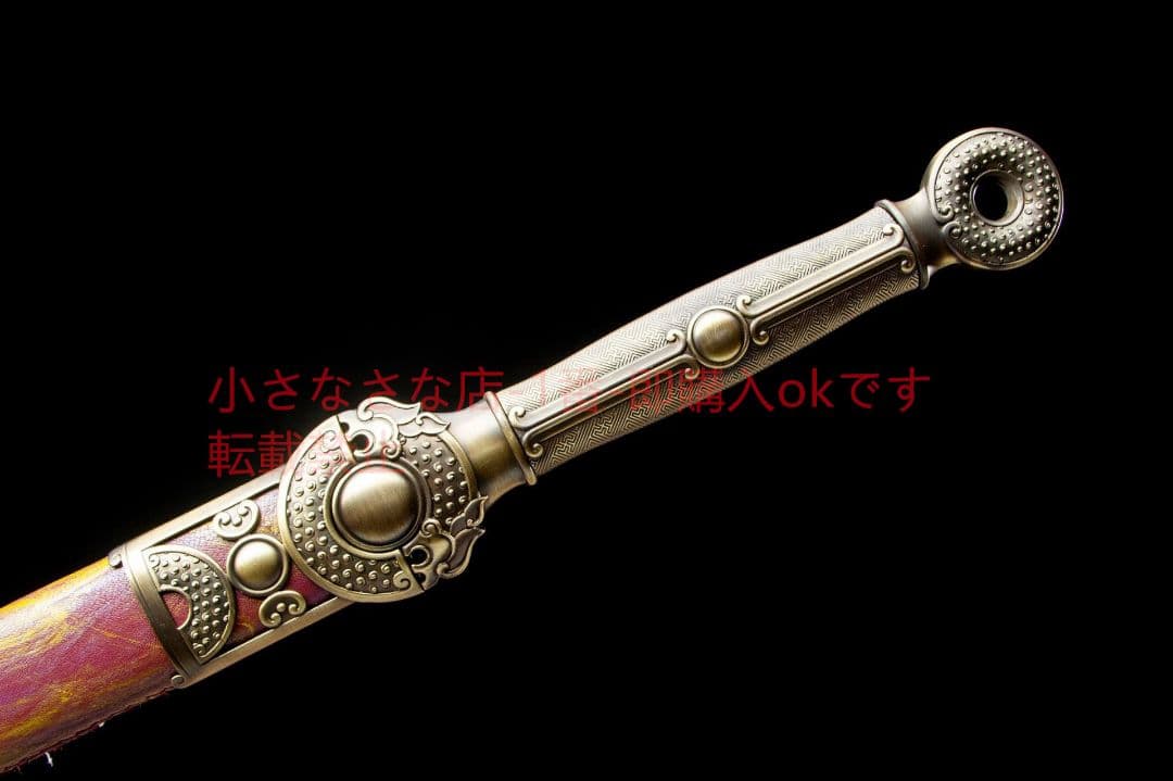 玉璽唐横刀  武具 刀装具 日本刀 唐剣  模造刀·模擬刀  居合刀