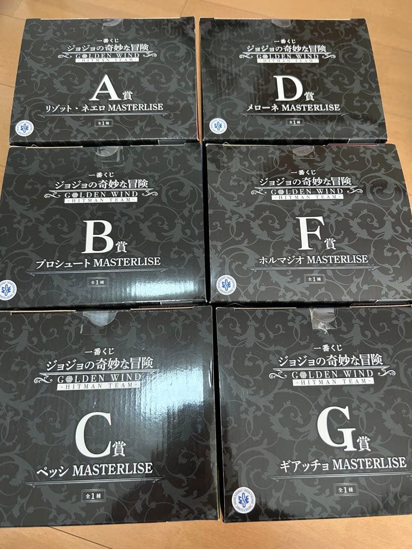 一番くじジョジョの奇妙な冒険 5部暗殺チーム　6体セット　E賞イルーヅォのみ欠品