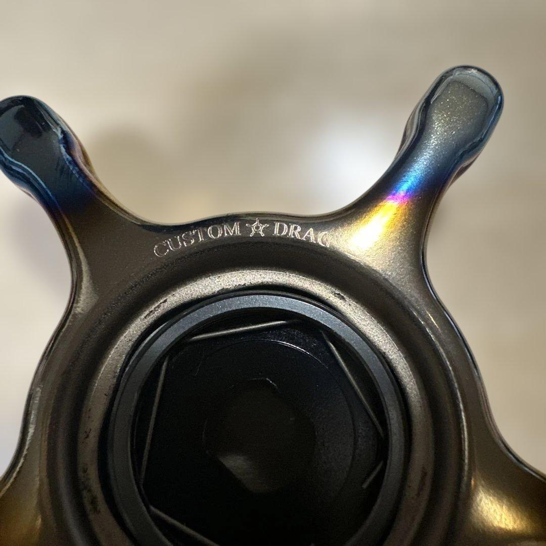 リブレハンドル　CASTOM DRAG パーツ