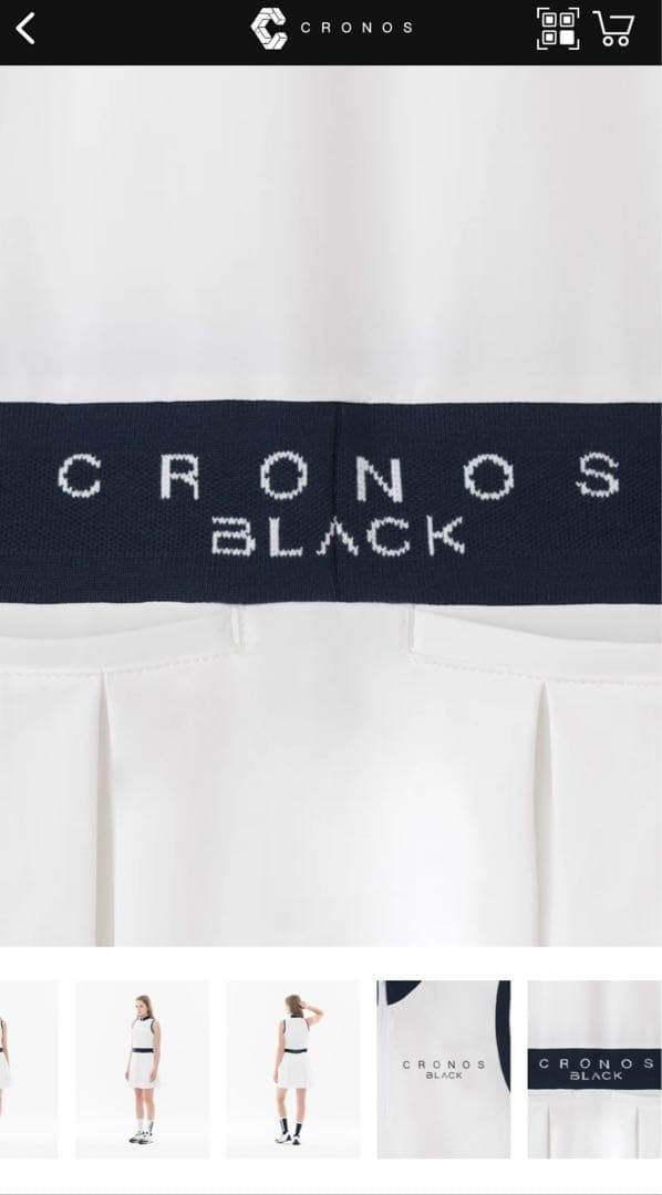 【ゆ】CRONOS レディースゴルフワンピース ホワイト/ネイビー新品