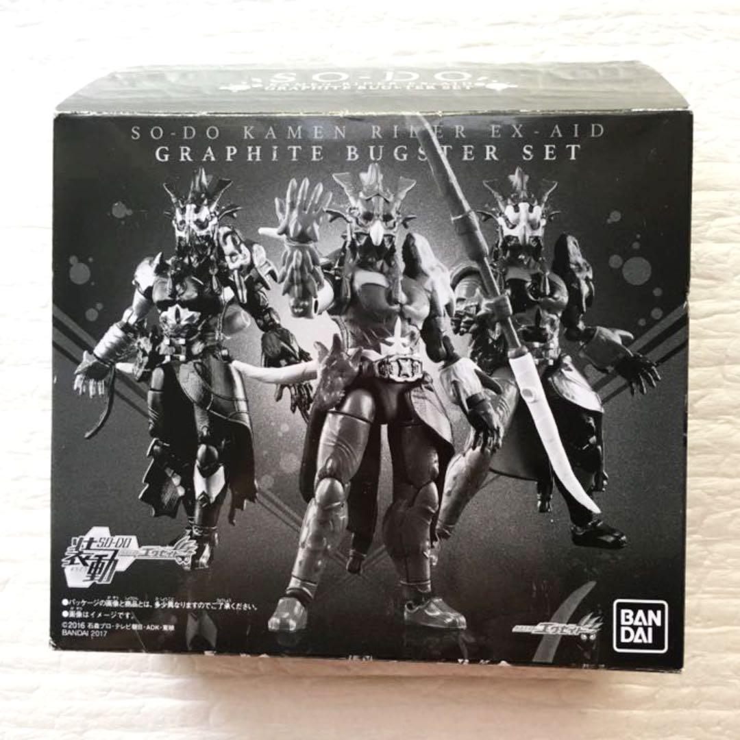 装動エグゼイド　グラファイトバグスター