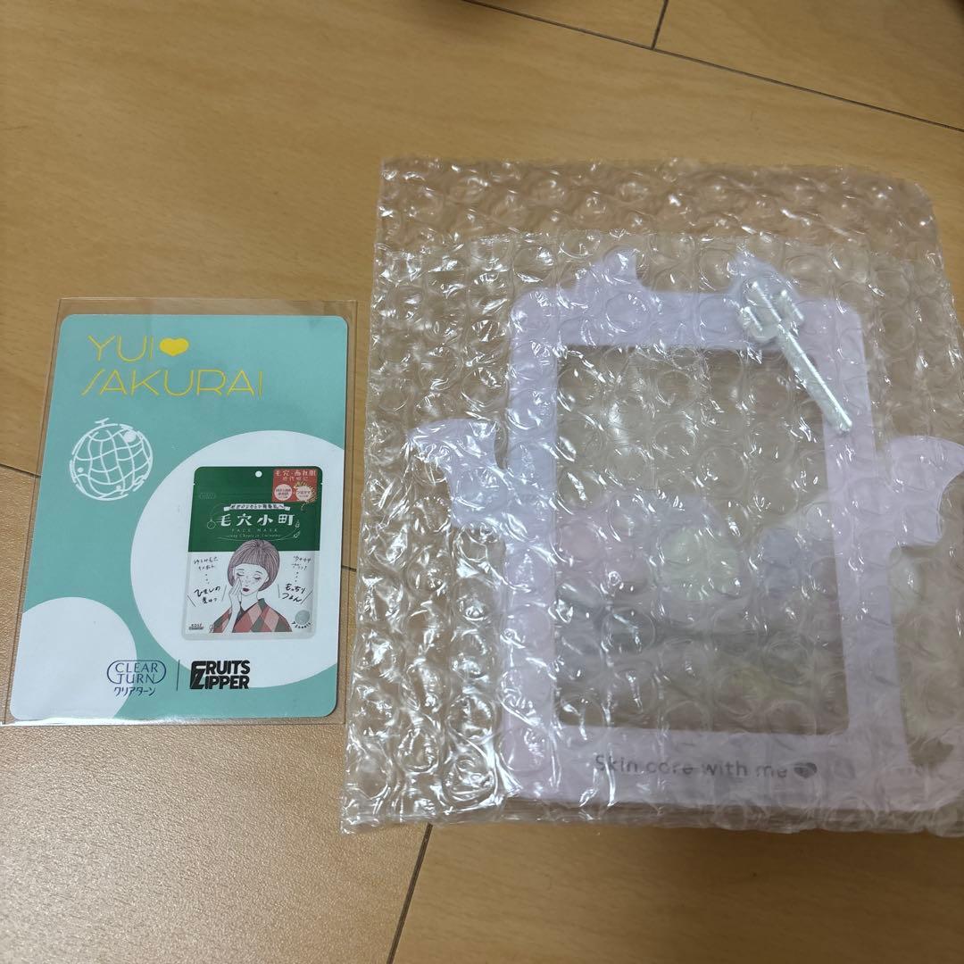 FRUITSZIPPER クリアターン 櫻井優衣　トレカ