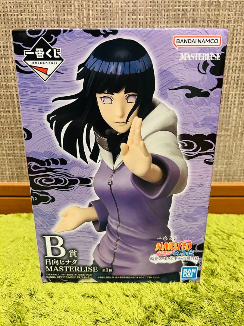 一番くじ -ナルト- 疾風伝 輪廻の嘆きと平和の懸け橋 ラストワンセットおまけ付