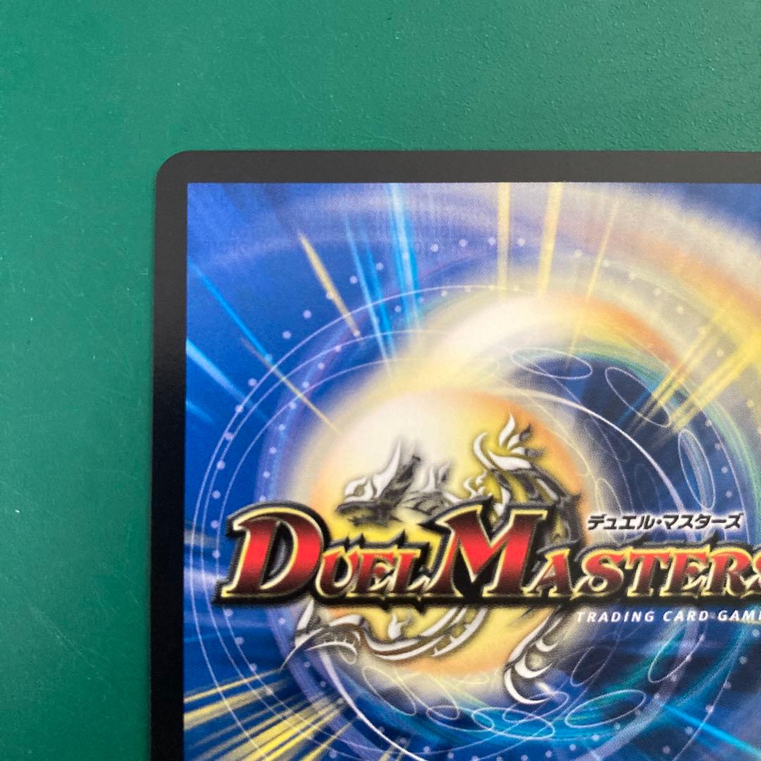 本能寺カレン&カオスマントラ　裏切のヒロイン　漫画シークレット　SRP㊙︎3超