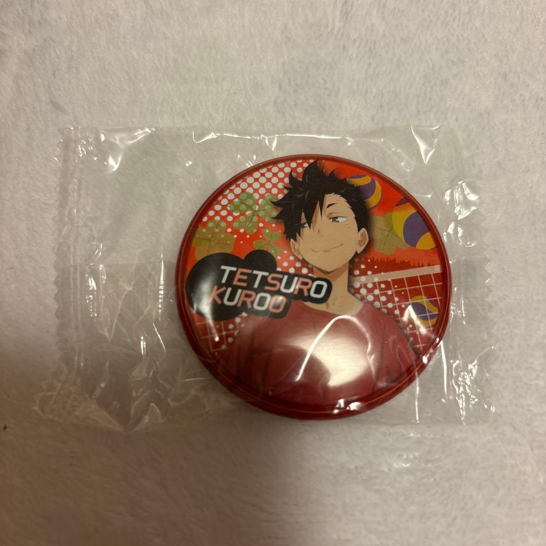 ハイキュー 思い出 幼少期 缶バッジ ガチャガチャ