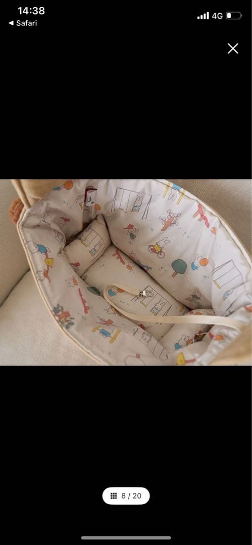 NOUTTI】MIFFY SLING BAG Sサイズ　新品のおまけ付き