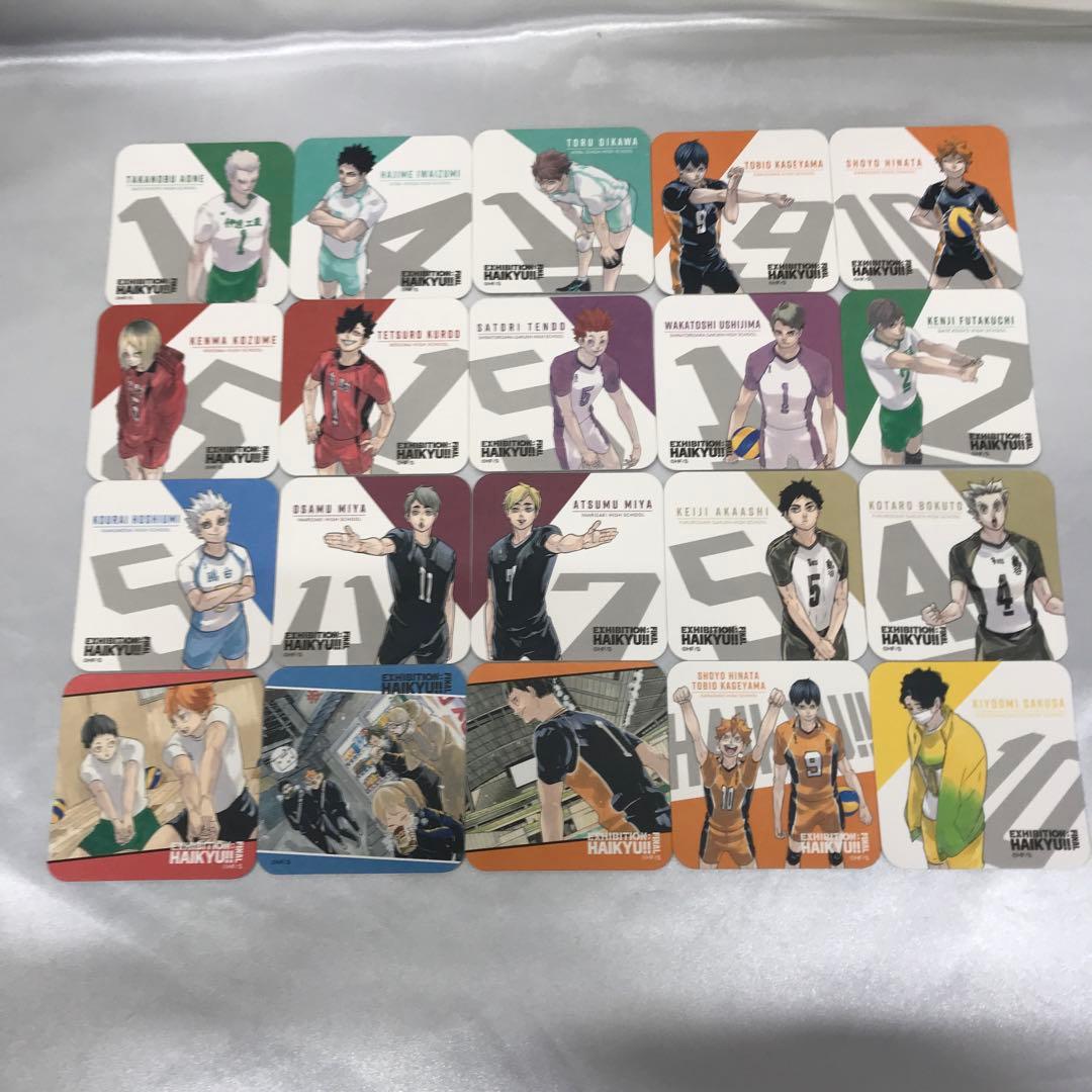 ハイキュー展 FINAL アートコースター FINAL 全45種+BOX購入特典