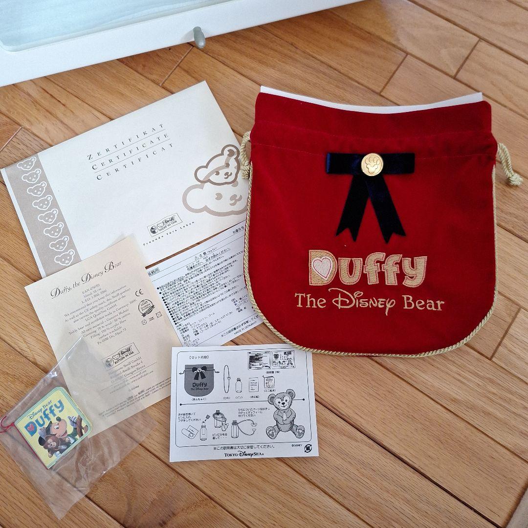 ダッフィー シュタイフ 東京ディズニーシー 5周年 1000体限定 レア