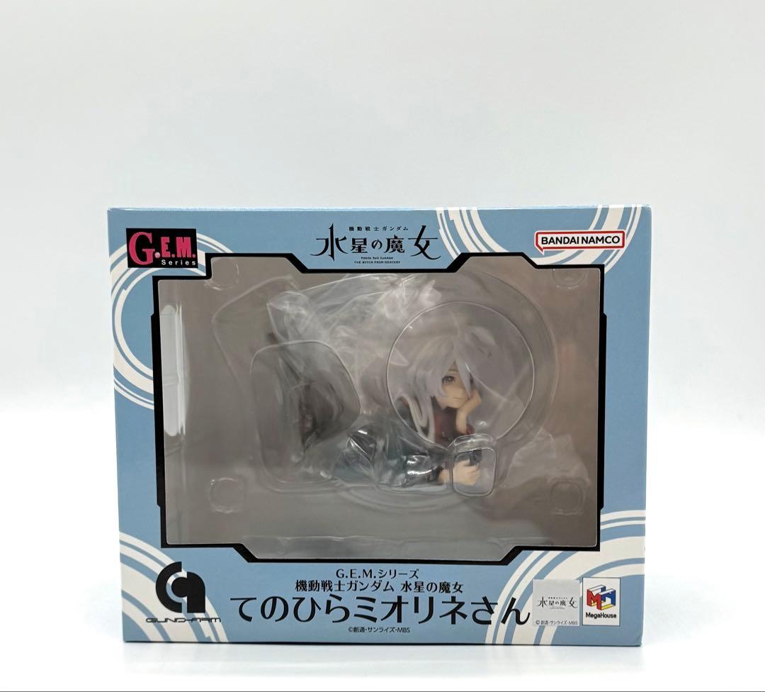 G.E.M.シリーズ 機動戦士ガンダム 水星の魔女 てのひらミオリネさん