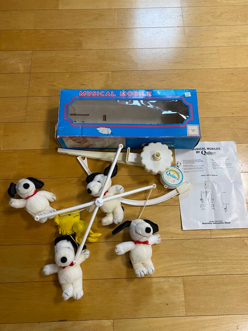 スヌーピー　メリー