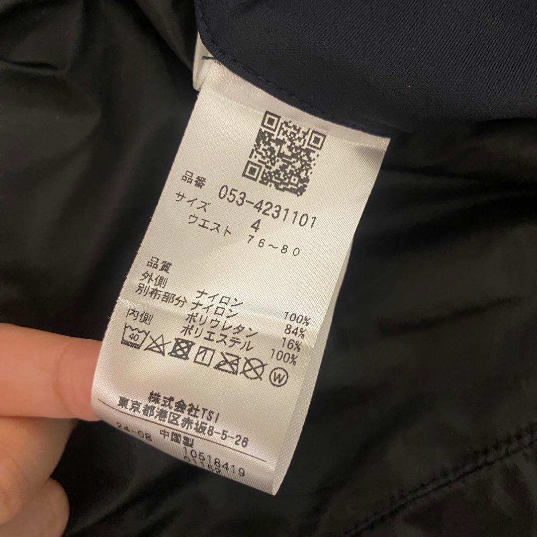 新品タグ付き　PEARLY GATES メンズ ゴルフパンツ サイズ4